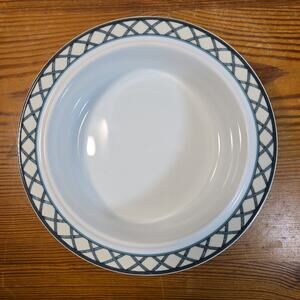 Vintage Dansk Rimmed Cereal Bowl Nordic Garden Pattern Lattice & Flowers